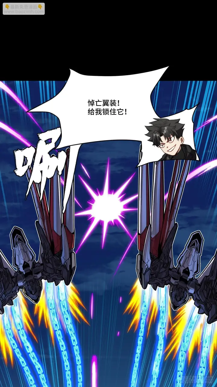 《星甲魂将传》310 悲愿舍离图69