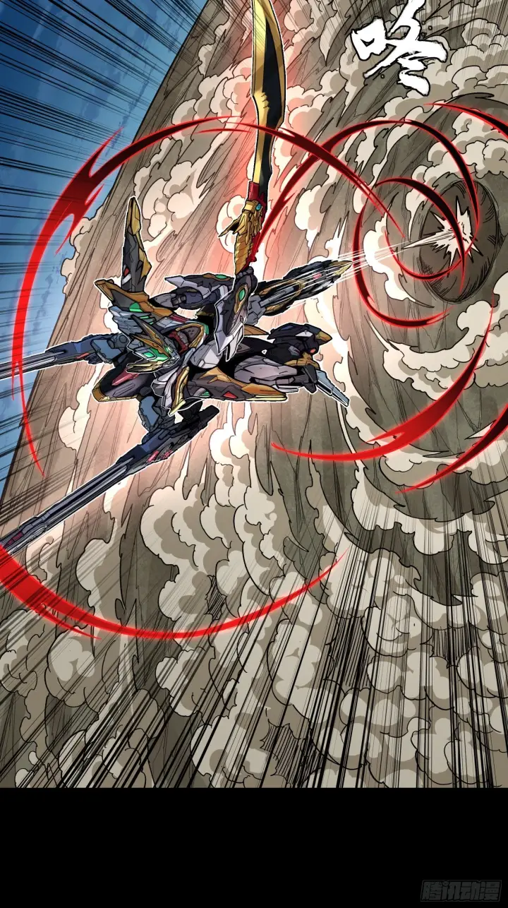 《星甲魂将传》310 悲愿舍离图72