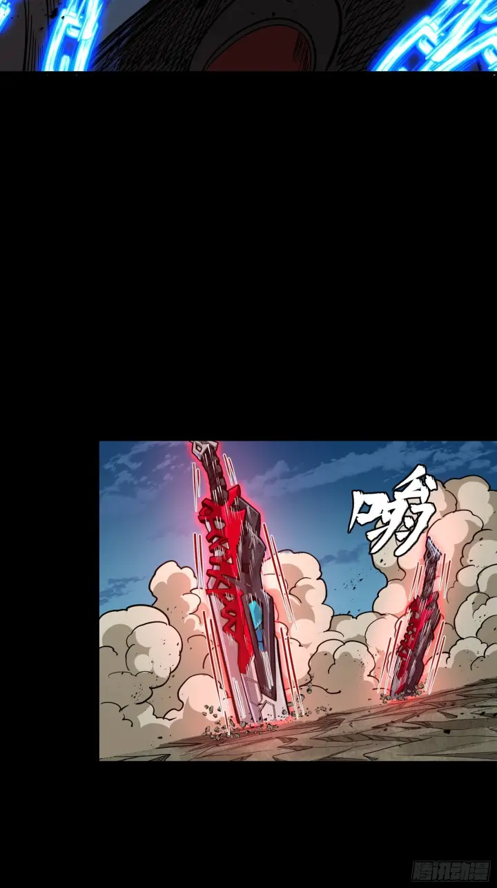 《星甲魂将传》310 悲愿舍离图75