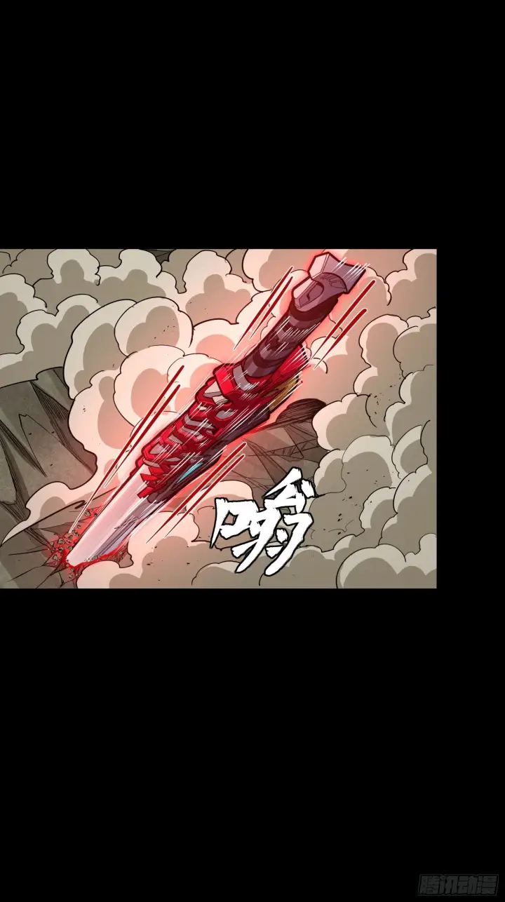 《星甲魂将传》310 悲愿舍离图76