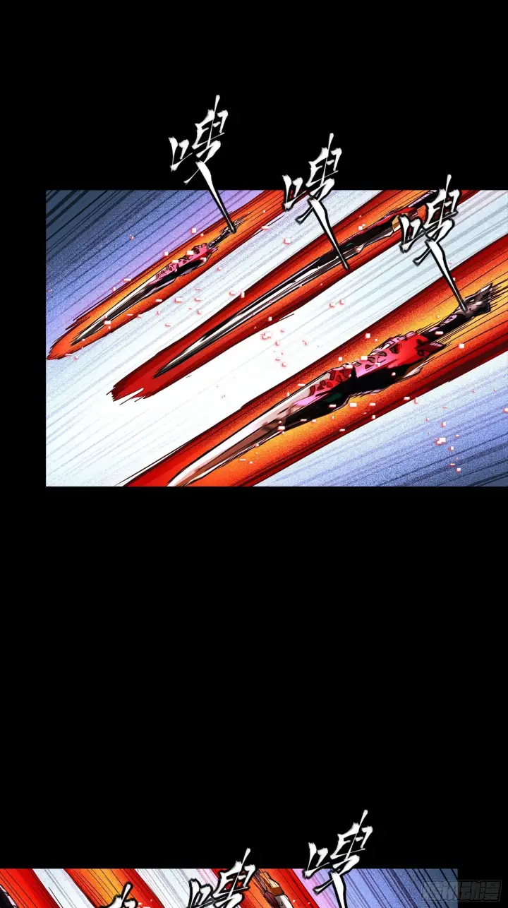 《星甲魂将传》310 悲愿舍离图79