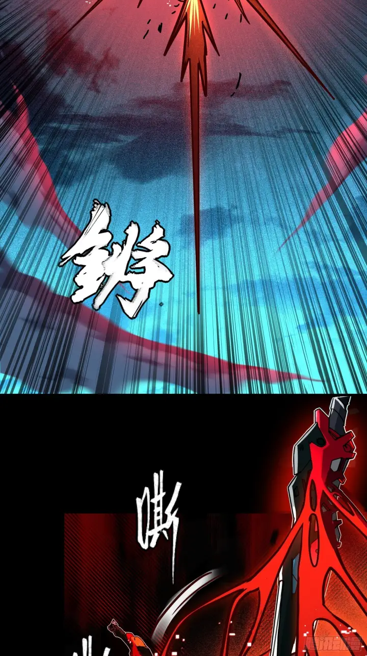 《星甲魂将传》310 悲愿舍离图83