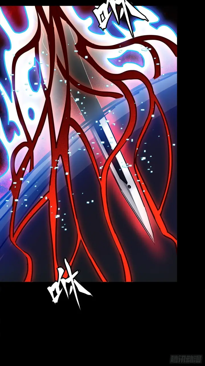 《星甲魂将传》310 悲愿舍离图85