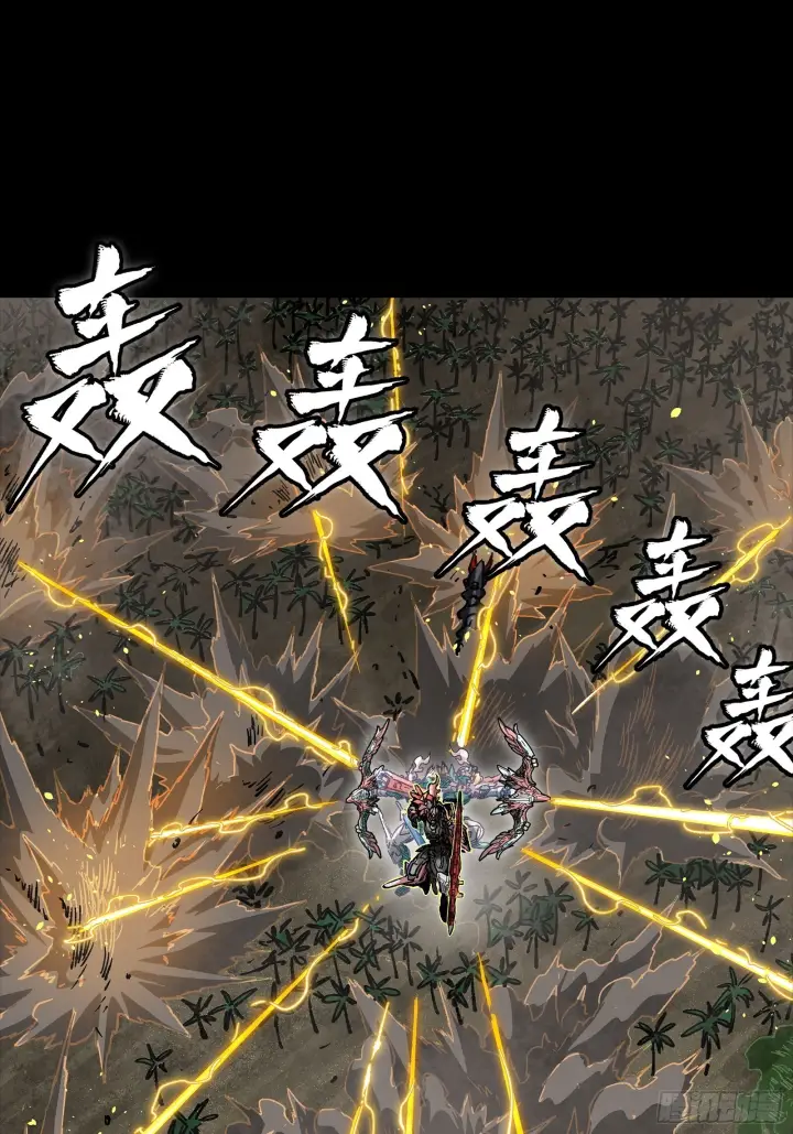 《星甲魂将传》312 狄澜的幻境图34