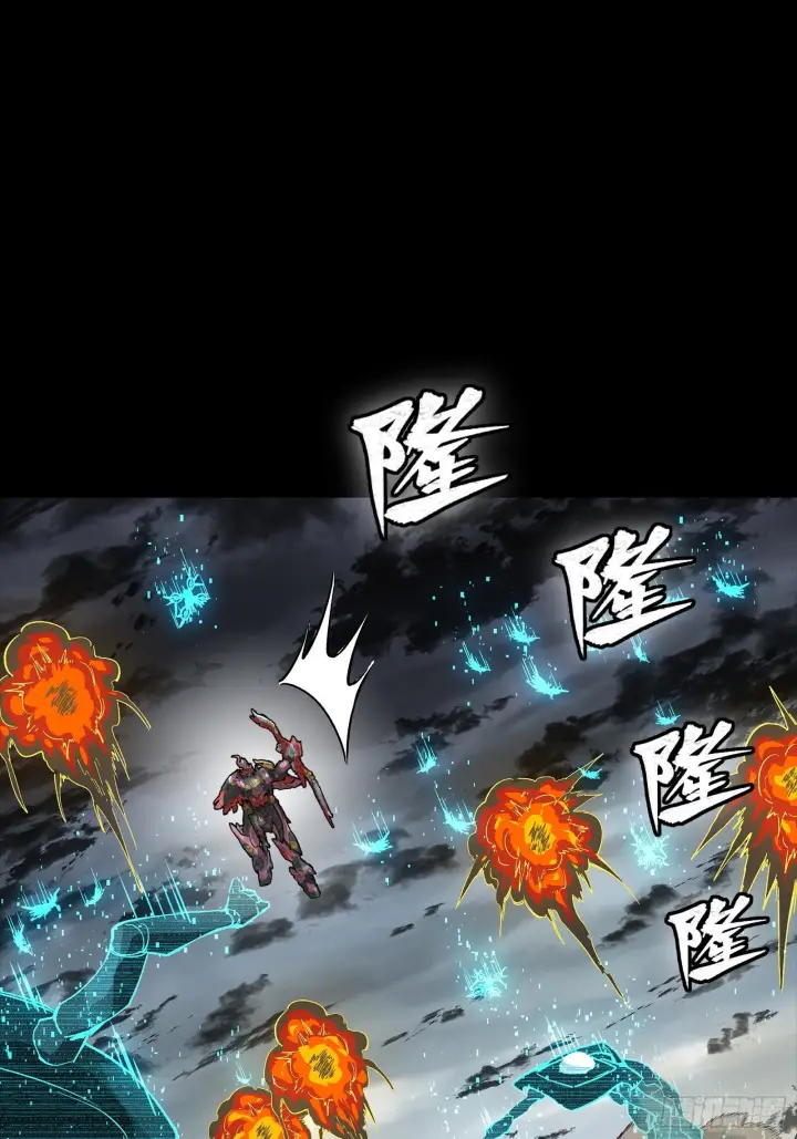 《星甲魂将传》312 狄澜的幻境图53