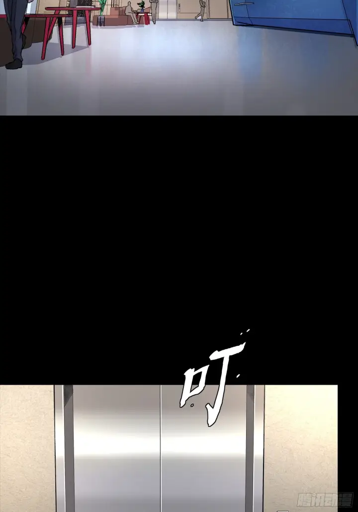 《星甲魂将传》313  你很辛苦吧？图37