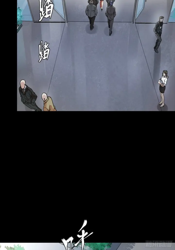《星甲魂将传》313  你很辛苦吧？图41