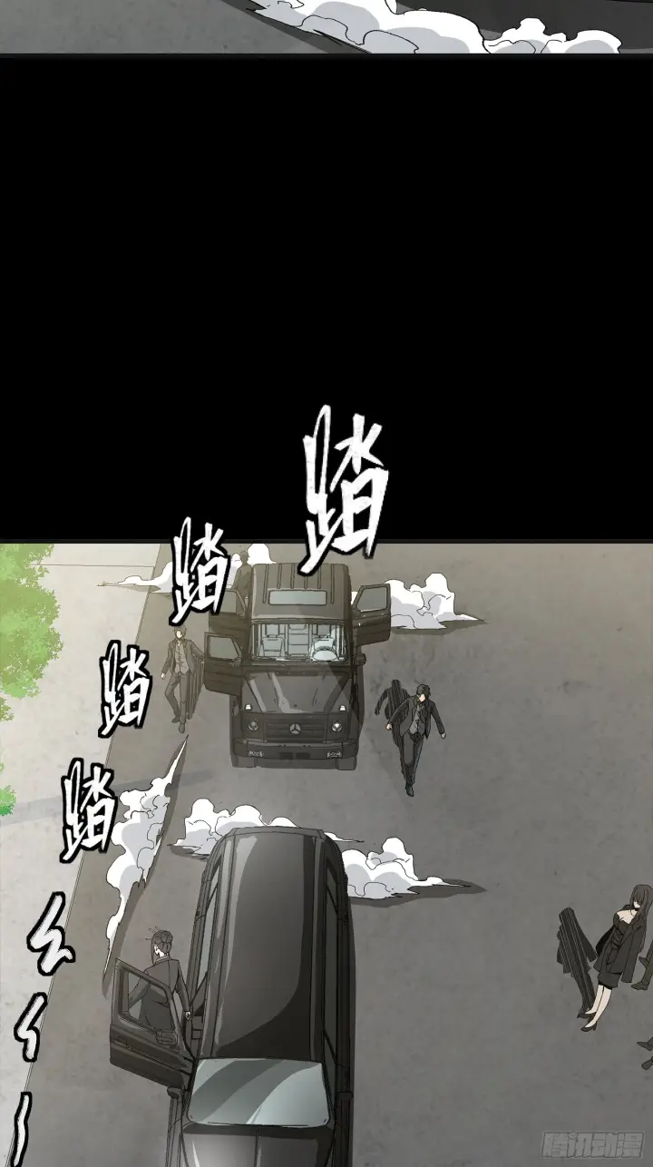 《星甲魂将传》313  你很辛苦吧？图45