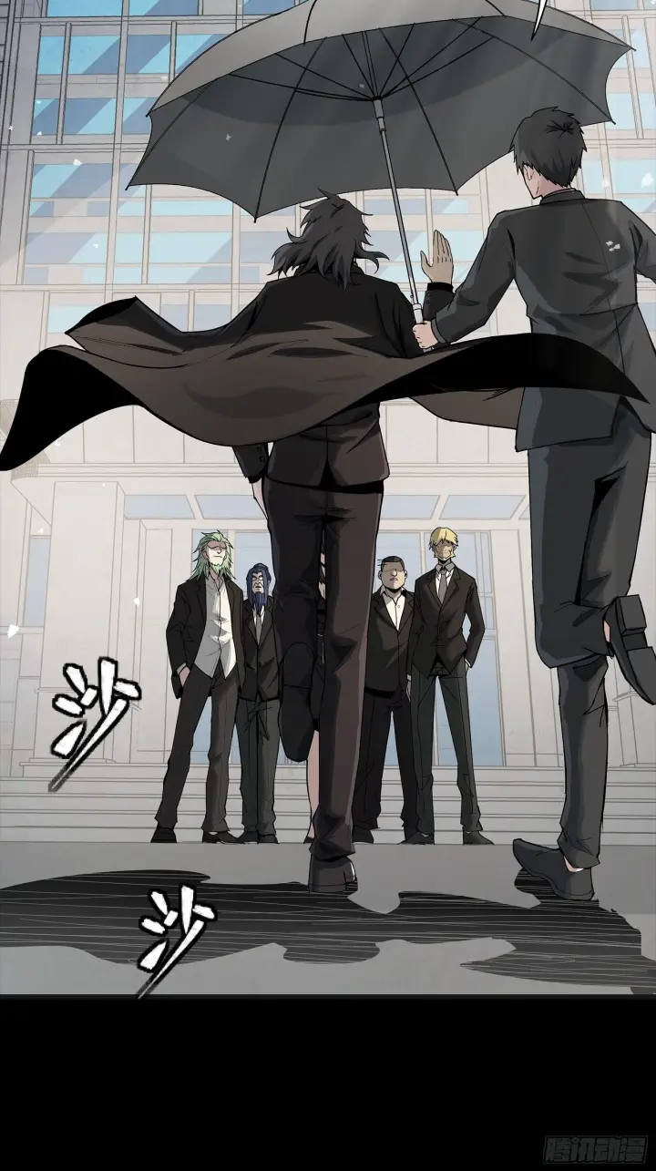 《星甲魂将传》313  你很辛苦吧？图50