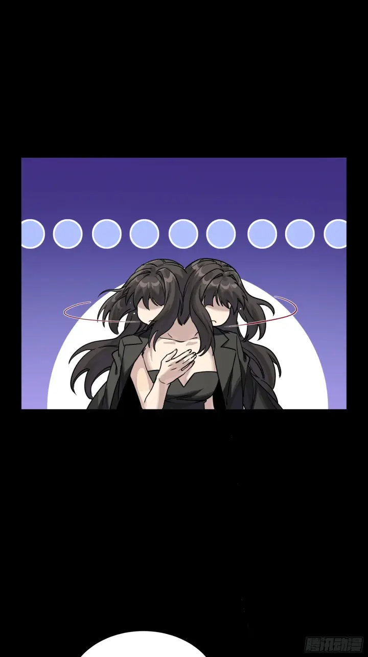 《星甲魂将传》314 你叫宋云祥？图20