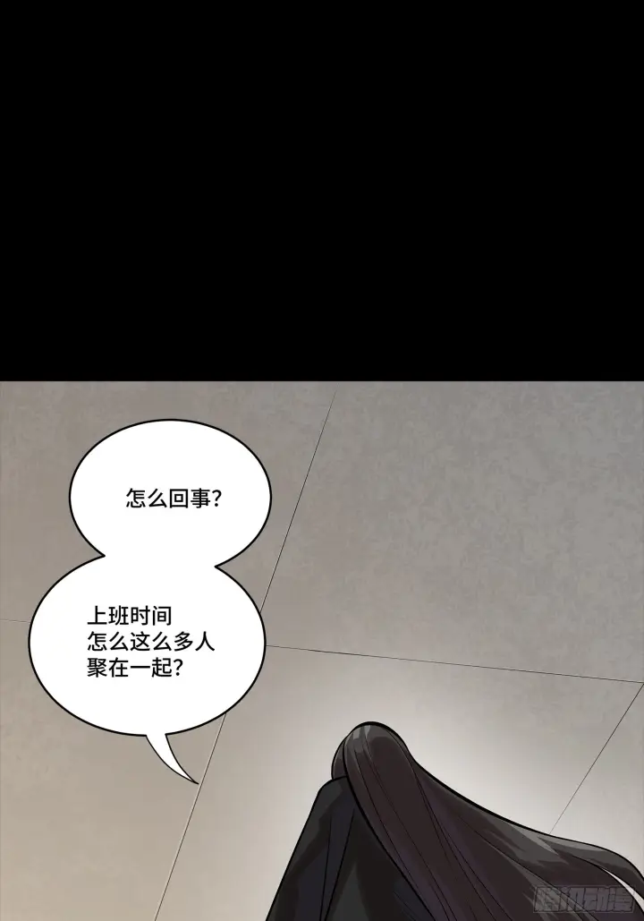 《星甲魂将传》314 你叫宋云祥？图58