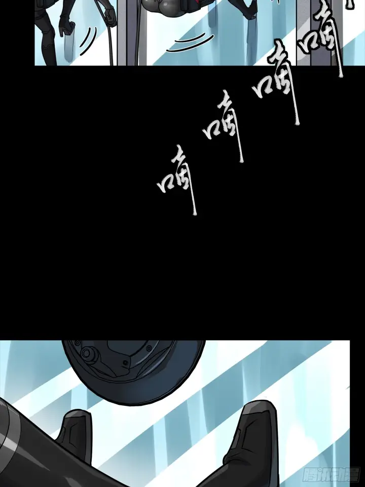 《星甲魂将传》316 狄澜的噩梦（上）图14