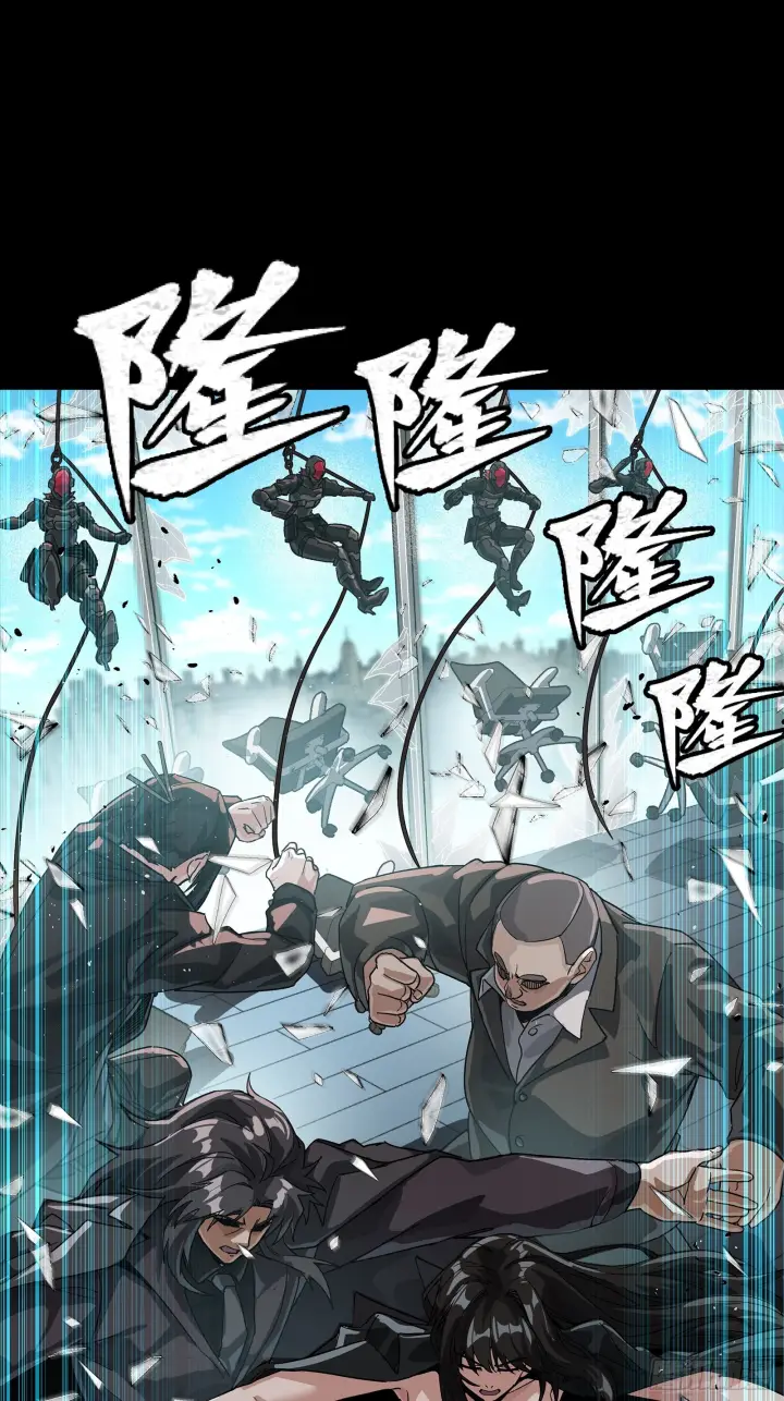 《星甲魂将传》316 狄澜的噩梦（上）图20