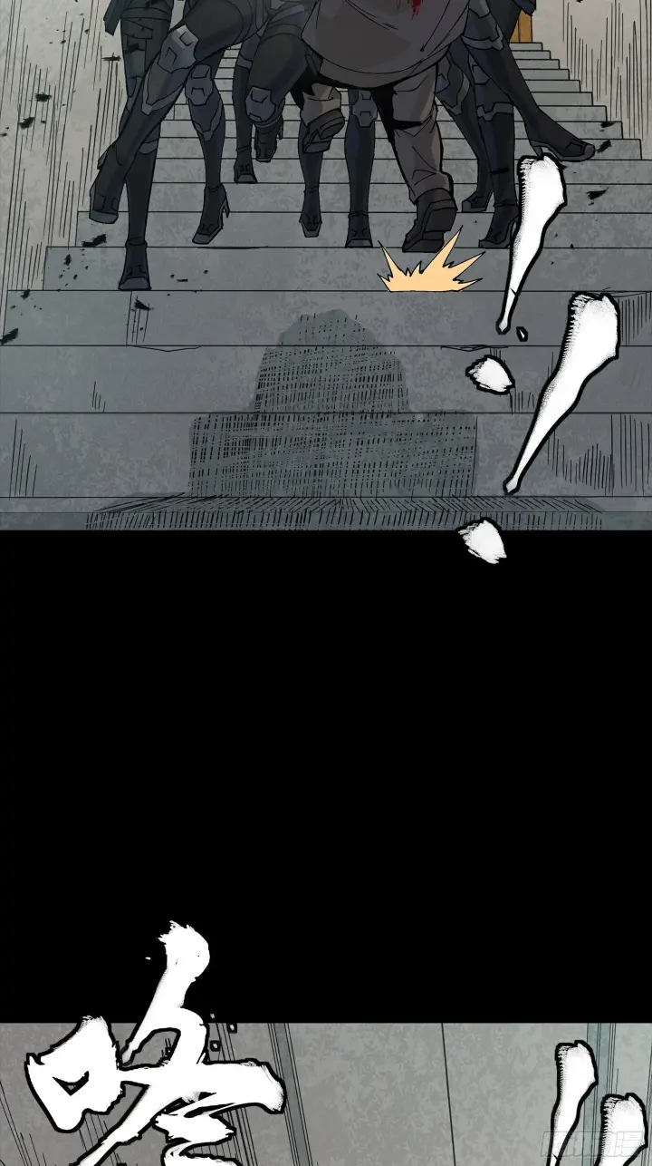 《星甲魂将传》317 狄澜的噩梦（下）图26