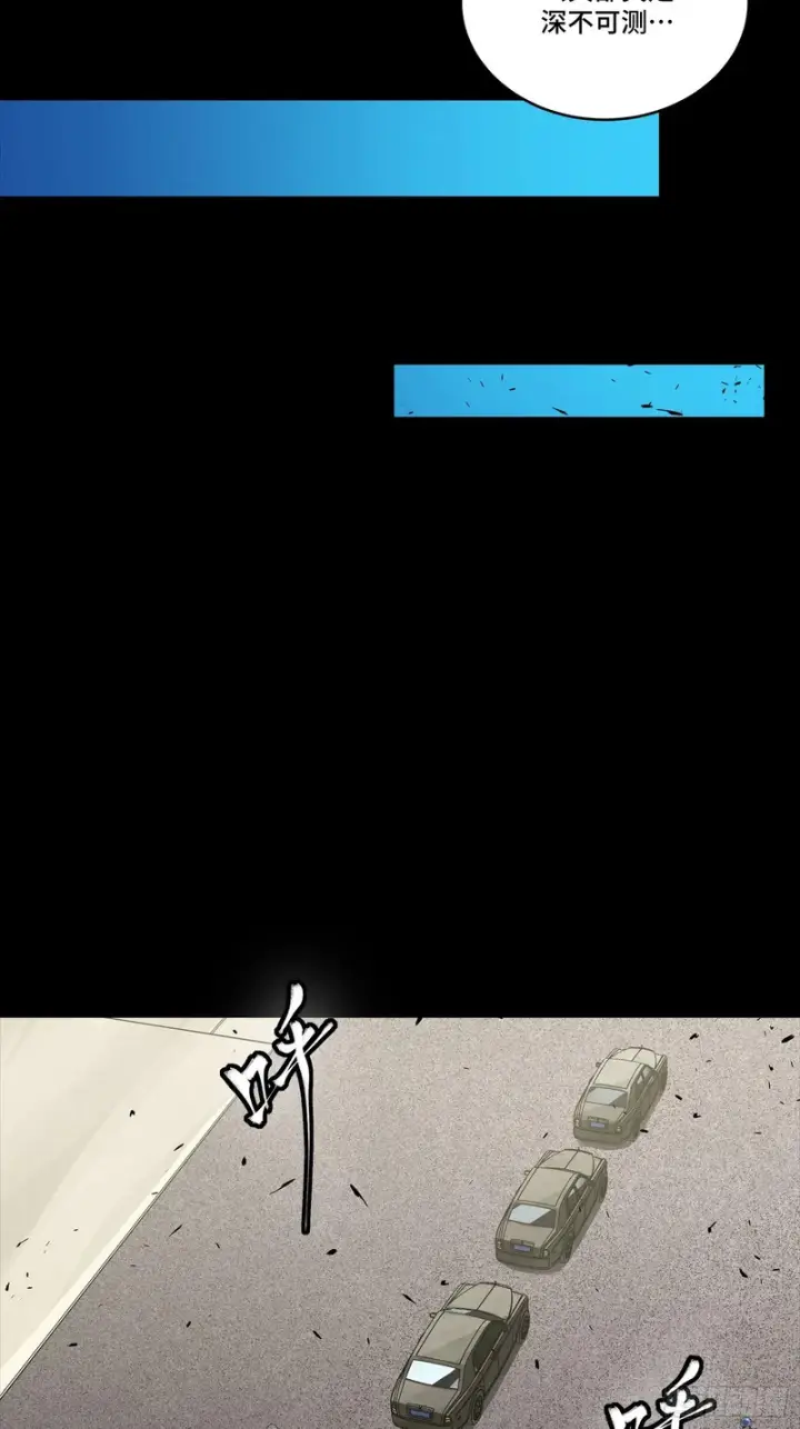 《星甲魂将传》319 真是欠她的图35