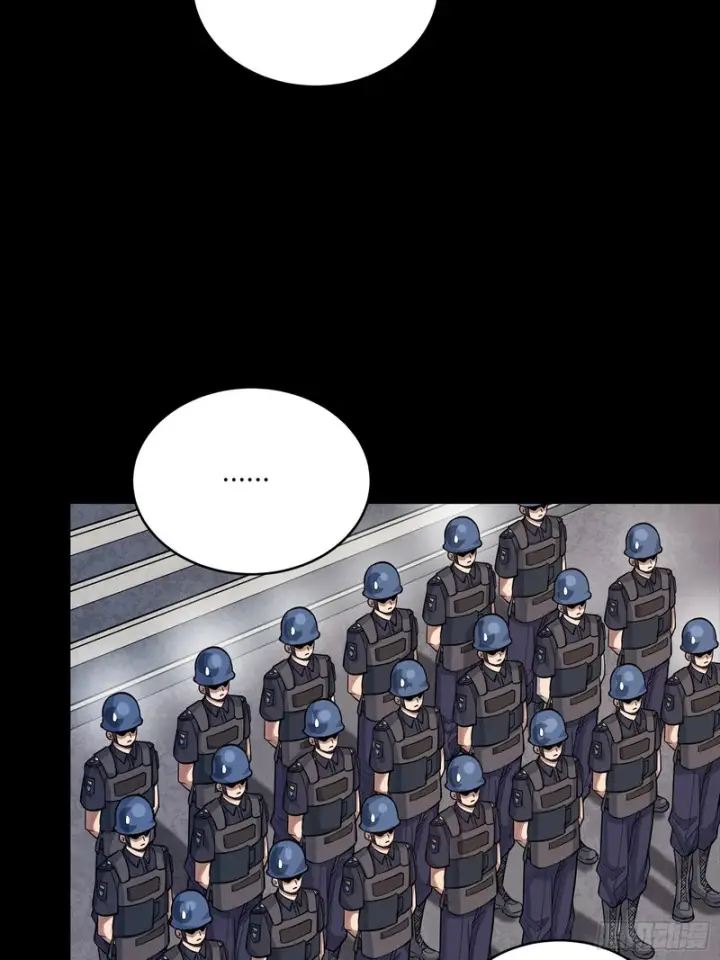 《星甲魂将传》319 真是欠她的图57