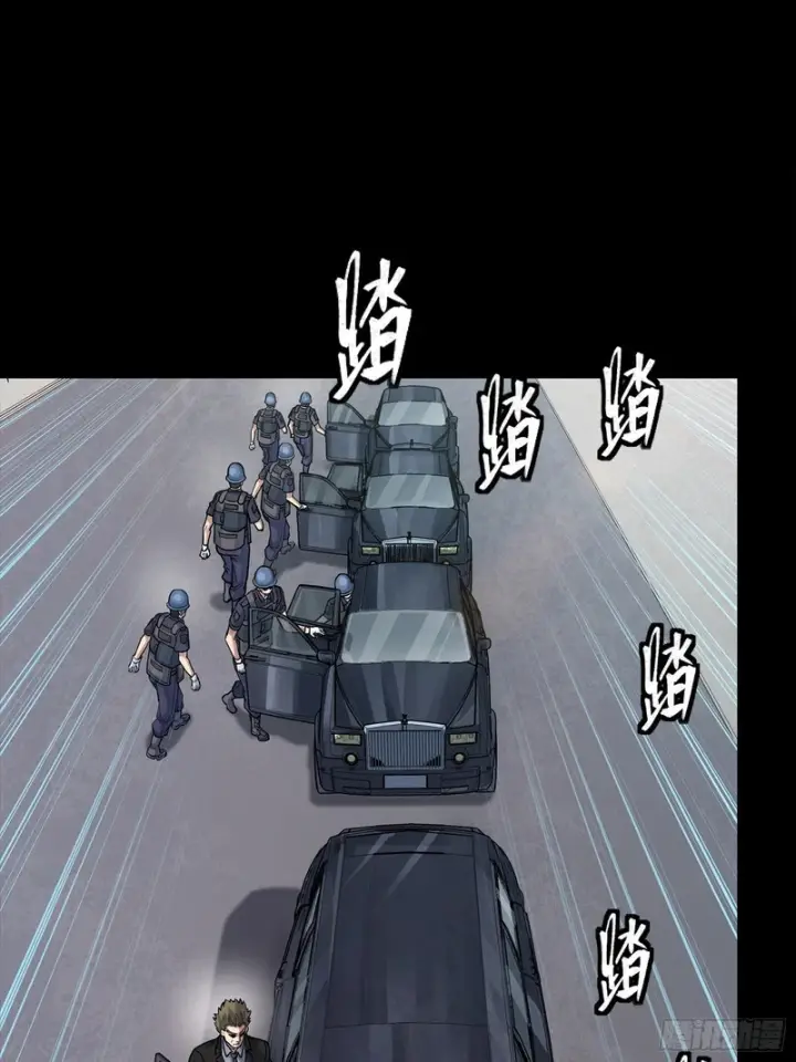 《星甲魂将传》319 真是欠她的图61