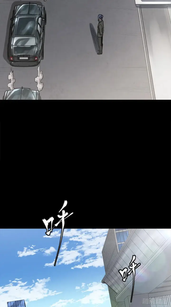 《星甲魂将传》319 真是欠她的图65
