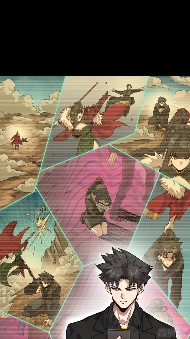 《星甲魂将传》319 真是欠她的图7