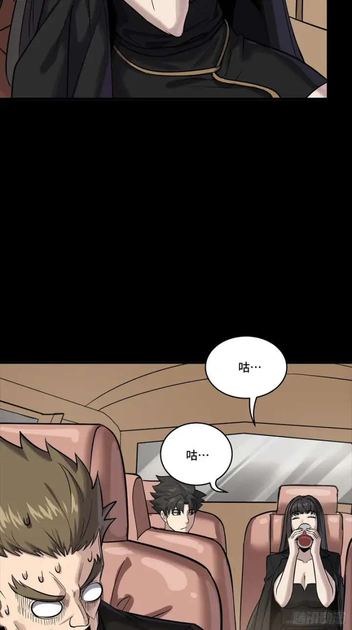 《星甲魂将传》320 上一世的我，让你失望了图15