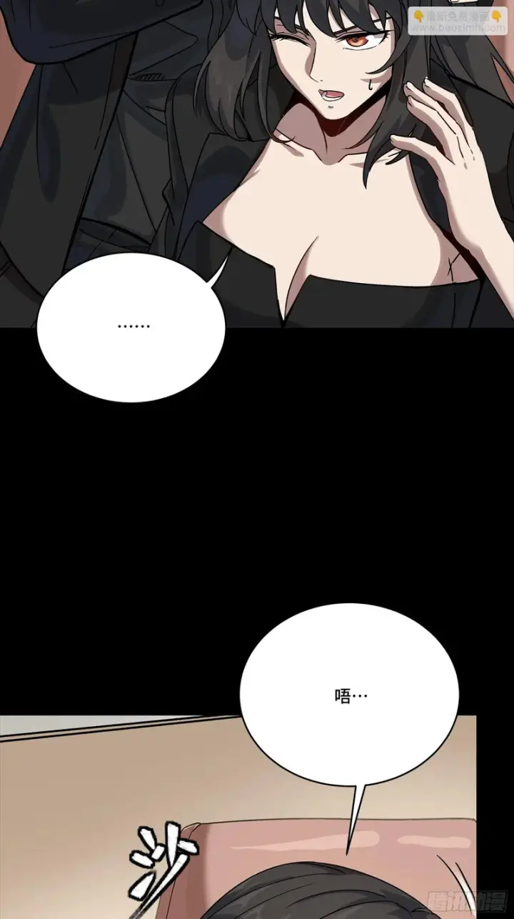 《星甲魂将传》320 上一世的我，让你失望了图25