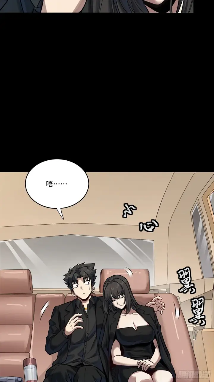 《星甲魂将传》320 上一世的我，让你失望了图46