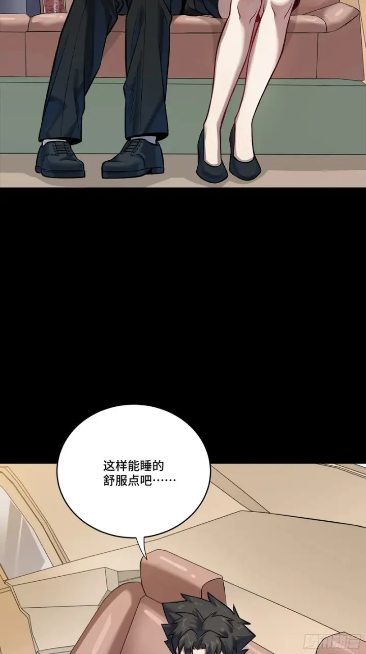 《星甲魂将传》320 上一世的我，让你失望了图47