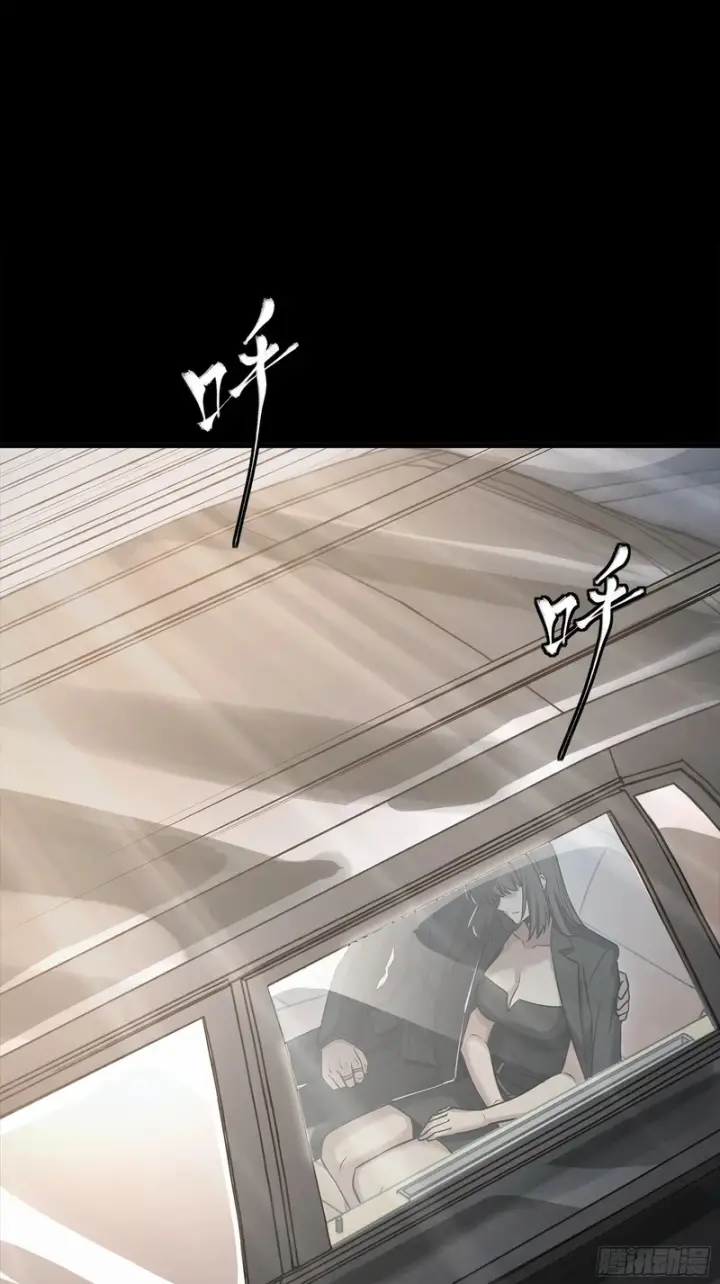 《星甲魂将传》320 上一世的我，让你失望了图50