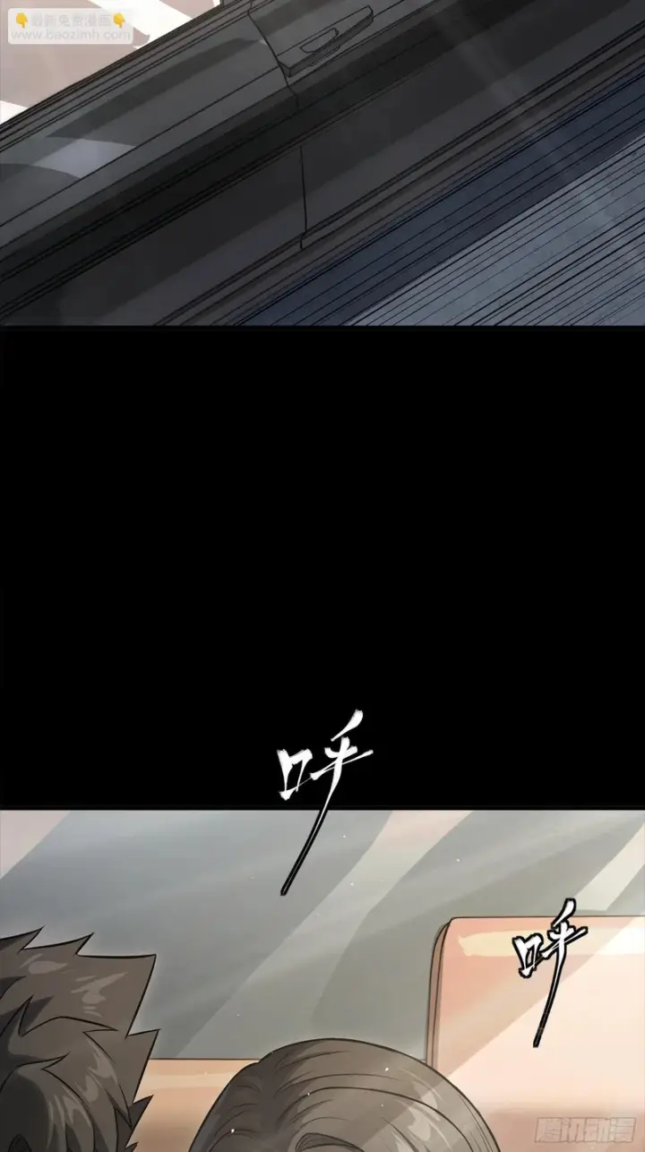 《星甲魂将传》320 上一世的我，让你失望了图51