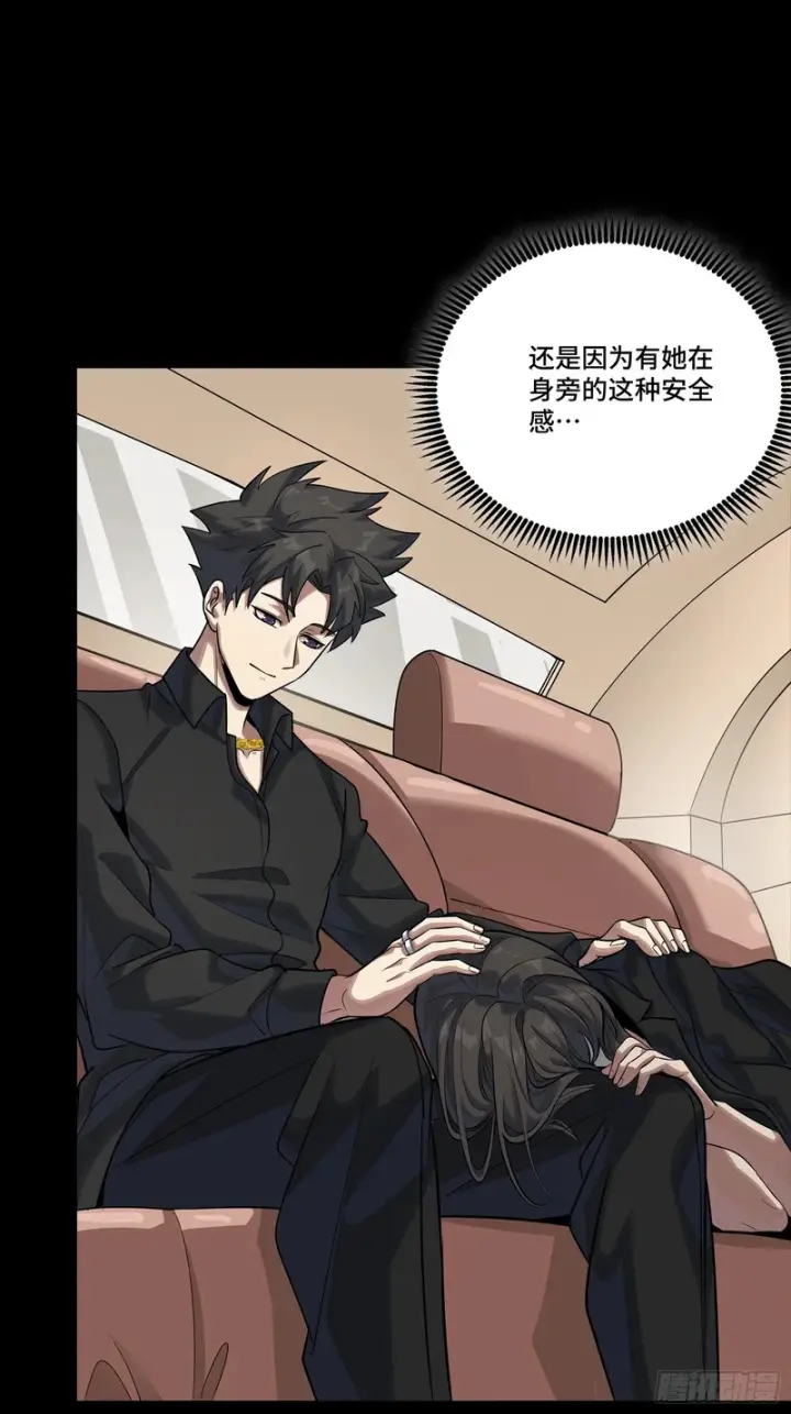 《星甲魂将传》321 星魂将项羽的宿人图14