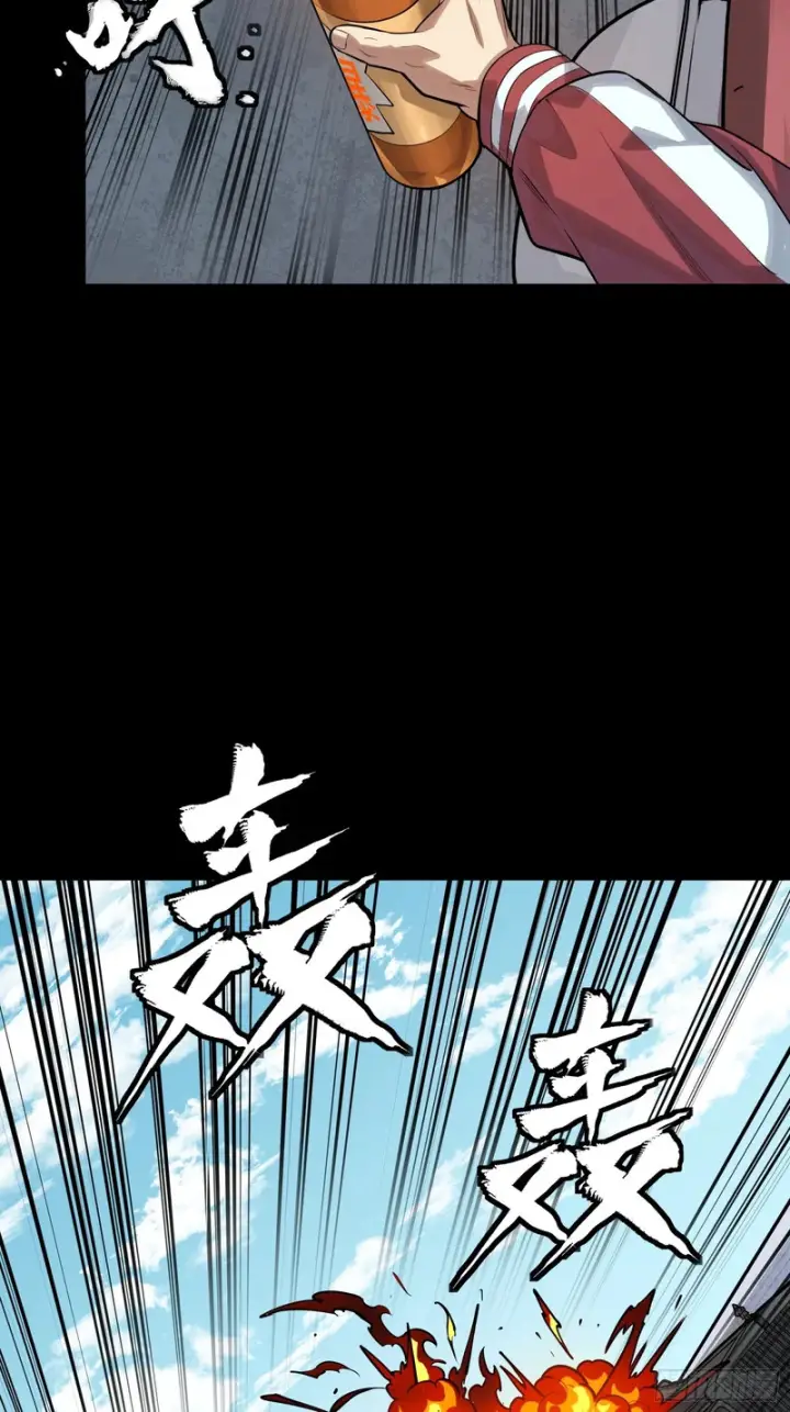 《星甲魂将传》321 星魂将项羽的宿人图25