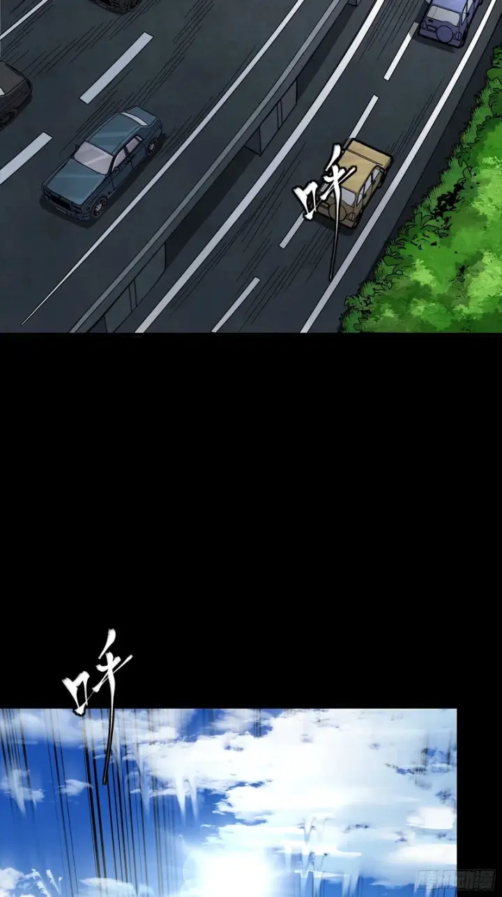 《星甲魂将传》321 星魂将项羽的宿人图3