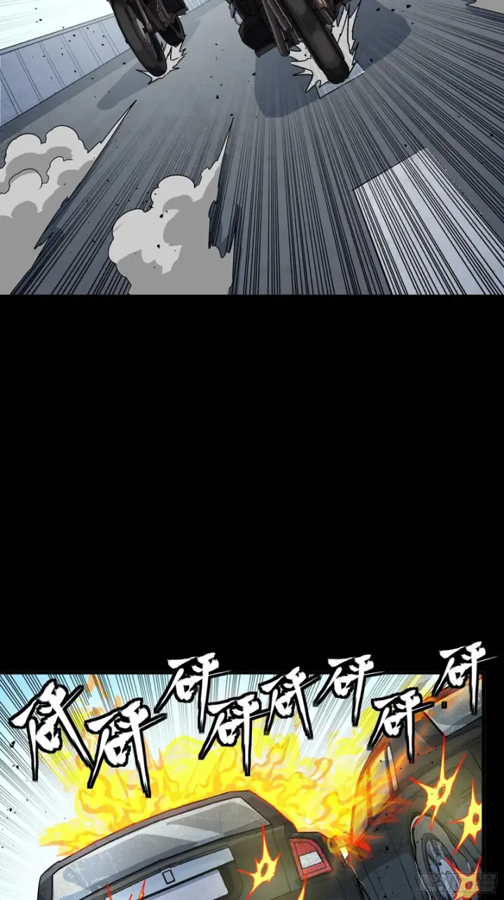 《星甲魂将传》321 星魂将项羽的宿人图38