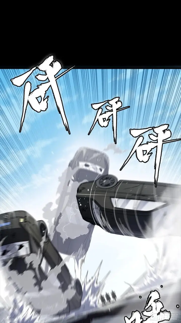 《星甲魂将传》321 星魂将项羽的宿人图41