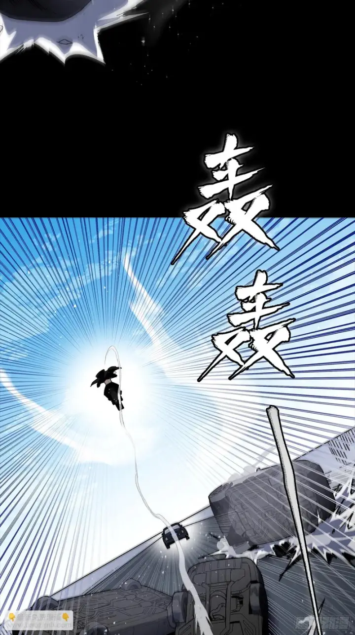 《星甲魂将传》321 星魂将项羽的宿人图45