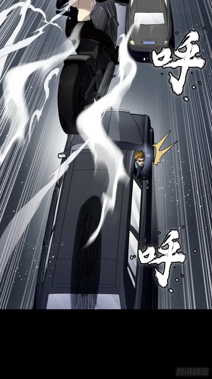 《星甲魂将传》321 星魂将项羽的宿人图47