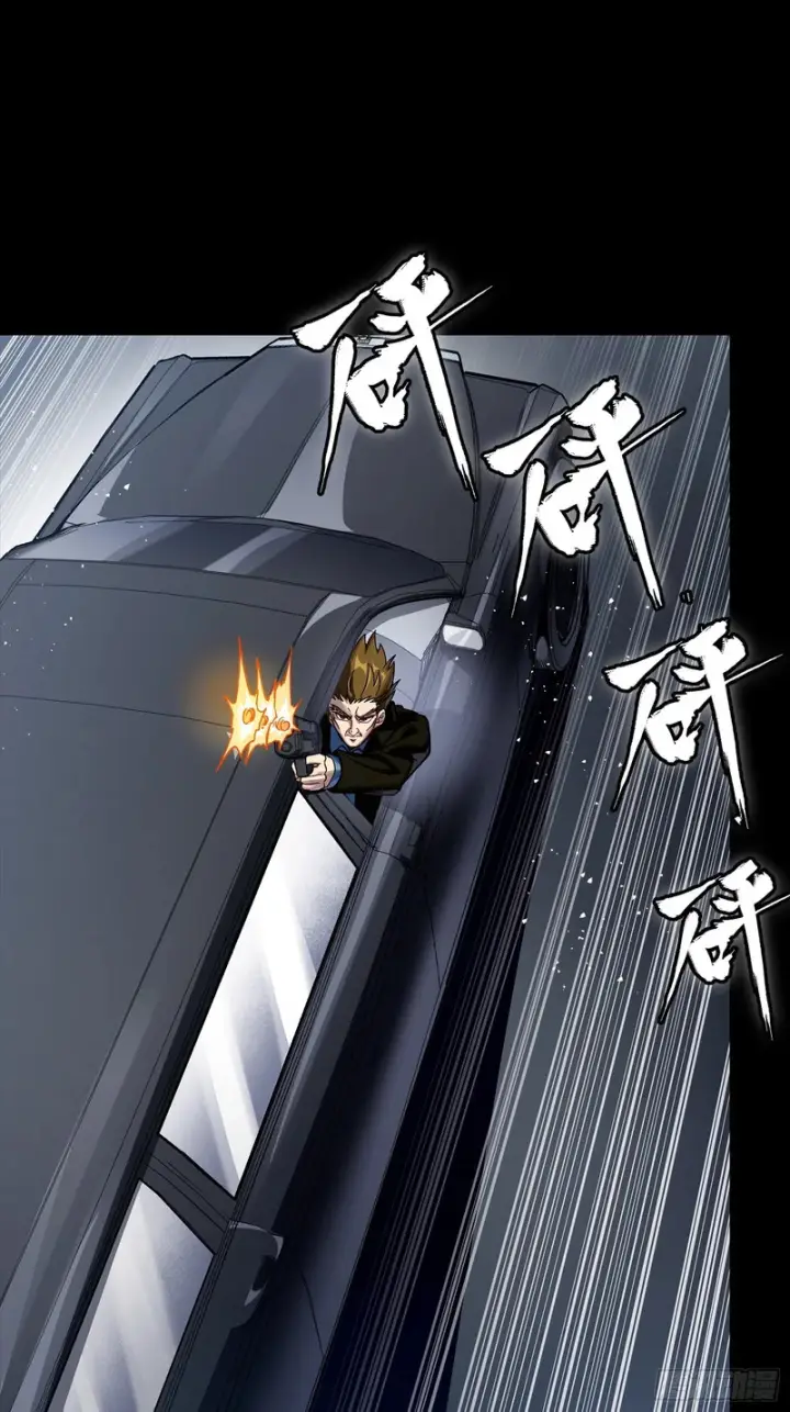 《星甲魂将传》321 星魂将项羽的宿人图48
