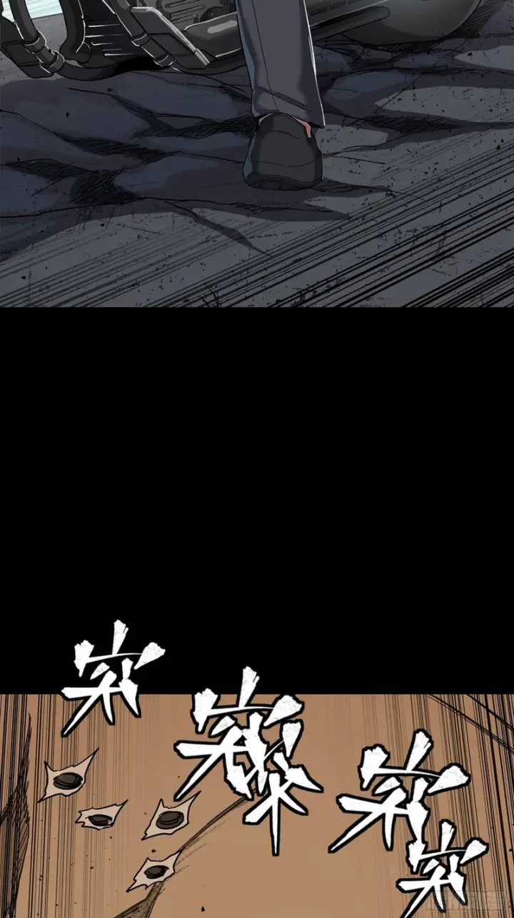 《星甲魂将传》321 星魂将项羽的宿人图53
