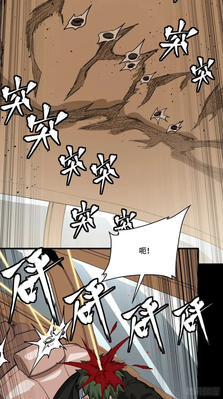《星甲魂将传》321 星魂将项羽的宿人图54