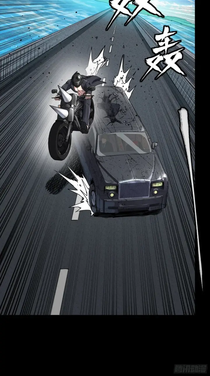 《星甲魂将传》321 星魂将项羽的宿人图58