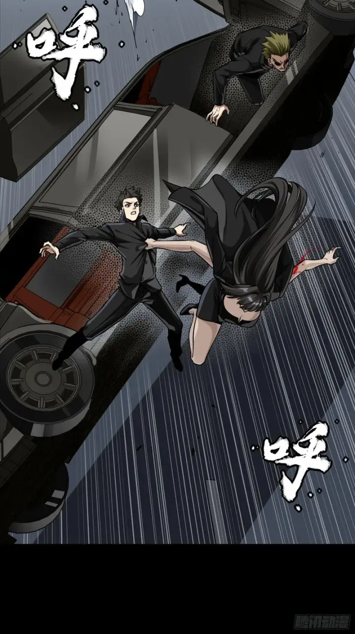 《星甲魂将传》321 星魂将项羽的宿人图63