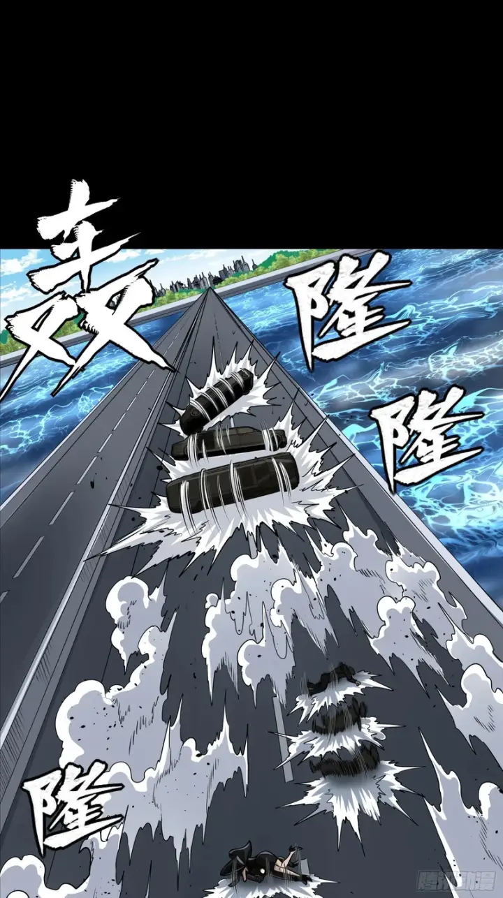 《星甲魂将传》321 星魂将项羽的宿人图64