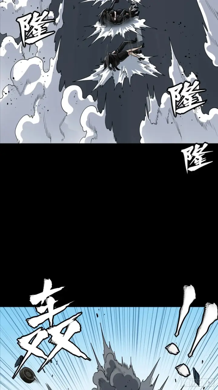 《星甲魂将传》321 星魂将项羽的宿人图65