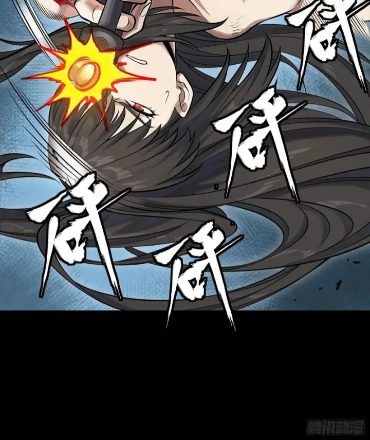 《星甲魂将传》321 星魂将项羽的宿人图79