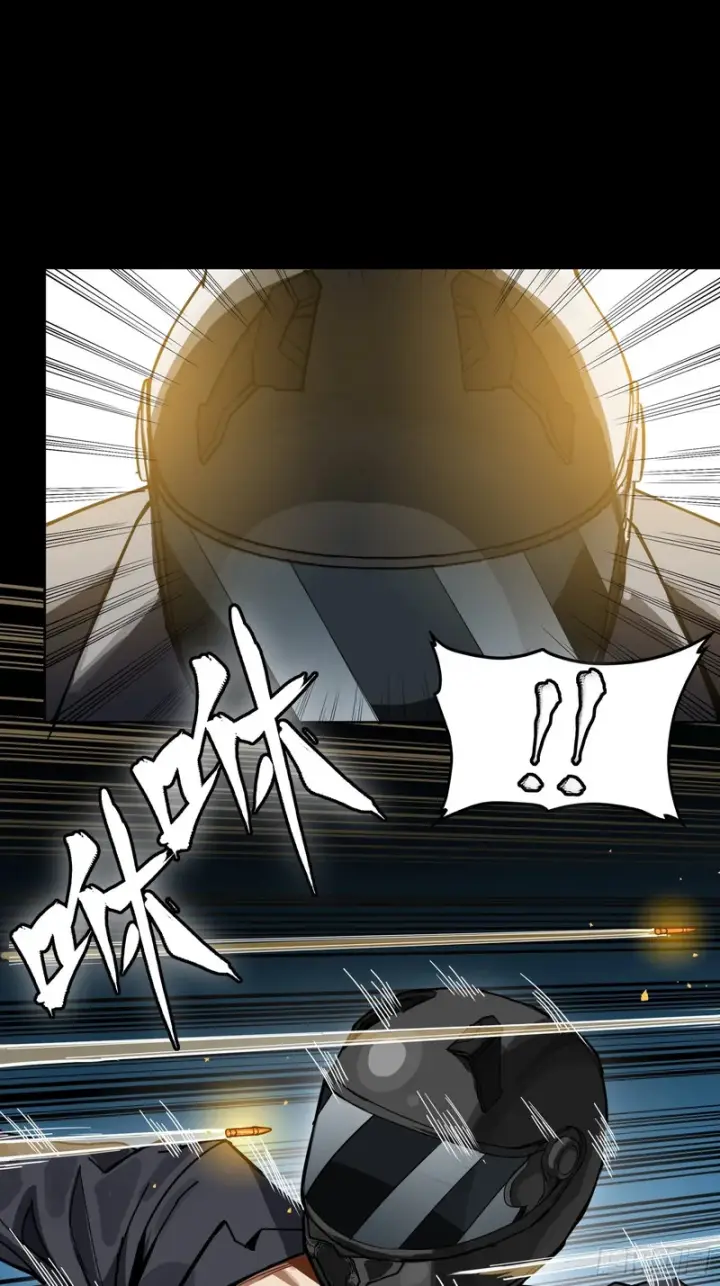 《星甲魂将传》321 星魂将项羽的宿人图80