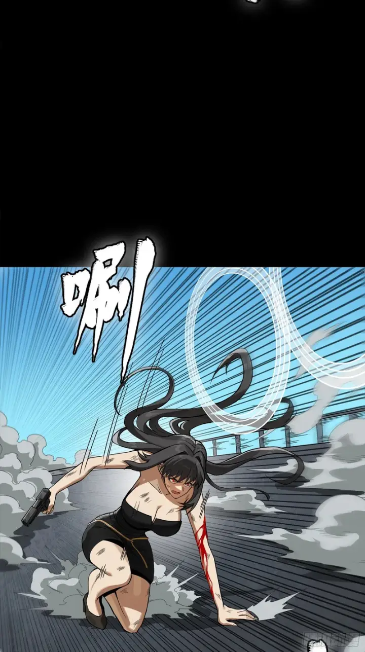 《星甲魂将传》321 星魂将项羽的宿人图84