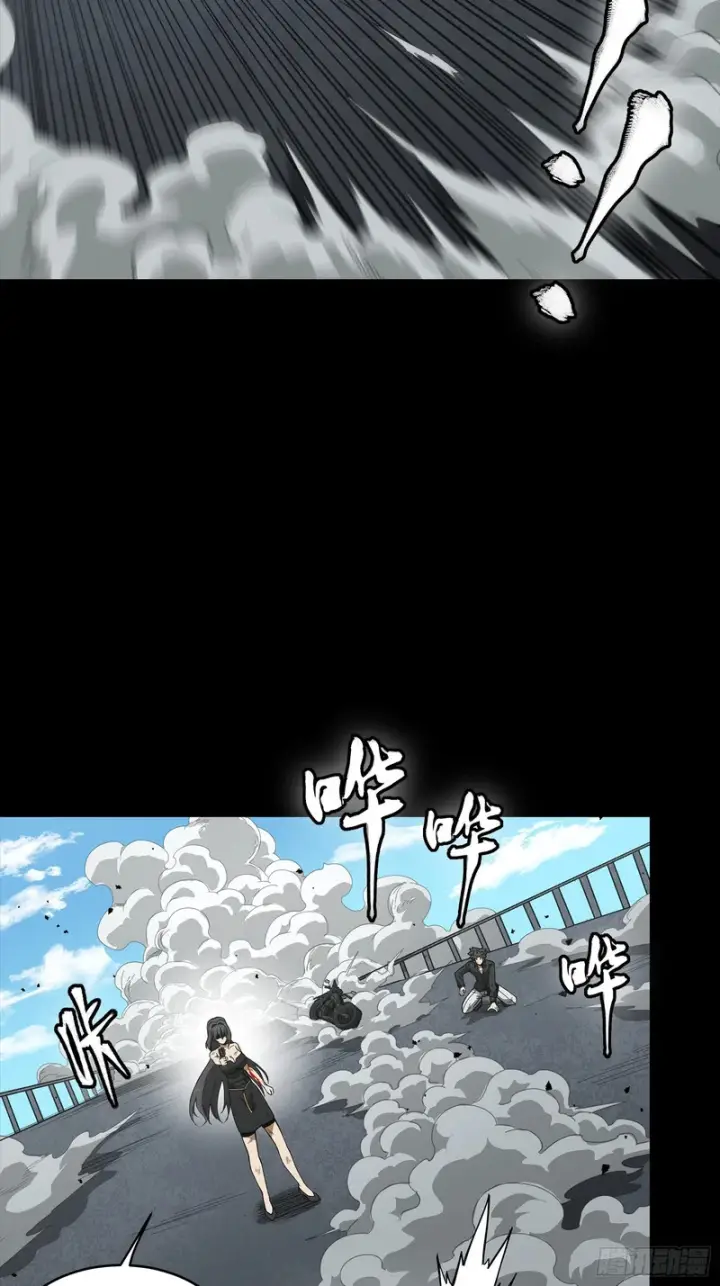 《星甲魂将传》321 星魂将项羽的宿人图85