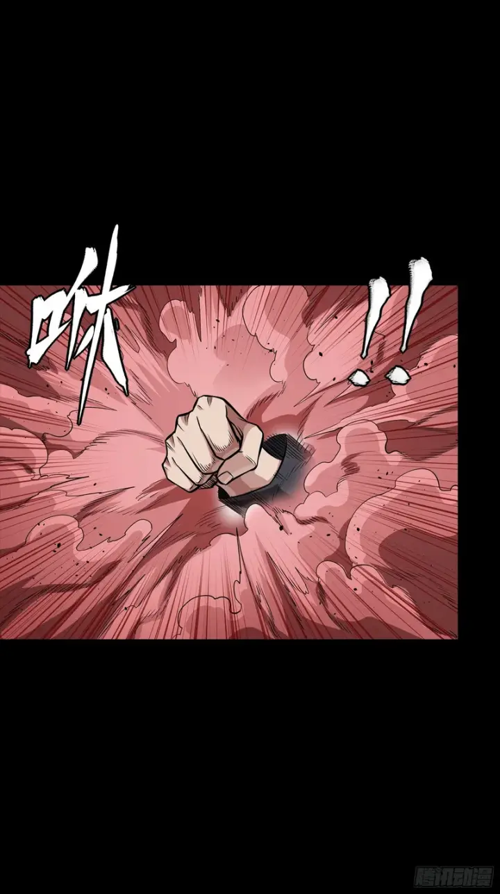 《星甲魂将传》322 四魔将的第五人图25
