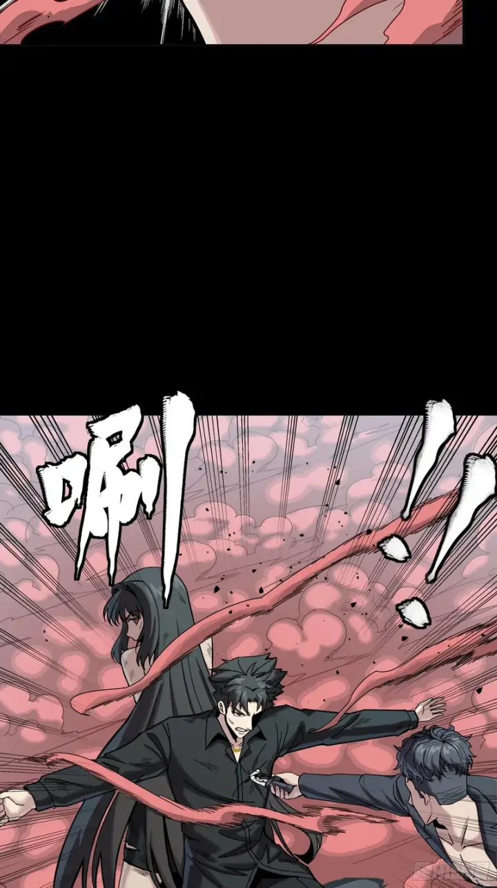《星甲魂将传》322 四魔将的第五人图34