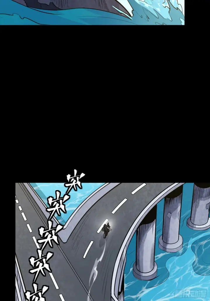 《星甲魂将传》323 如有来世图16